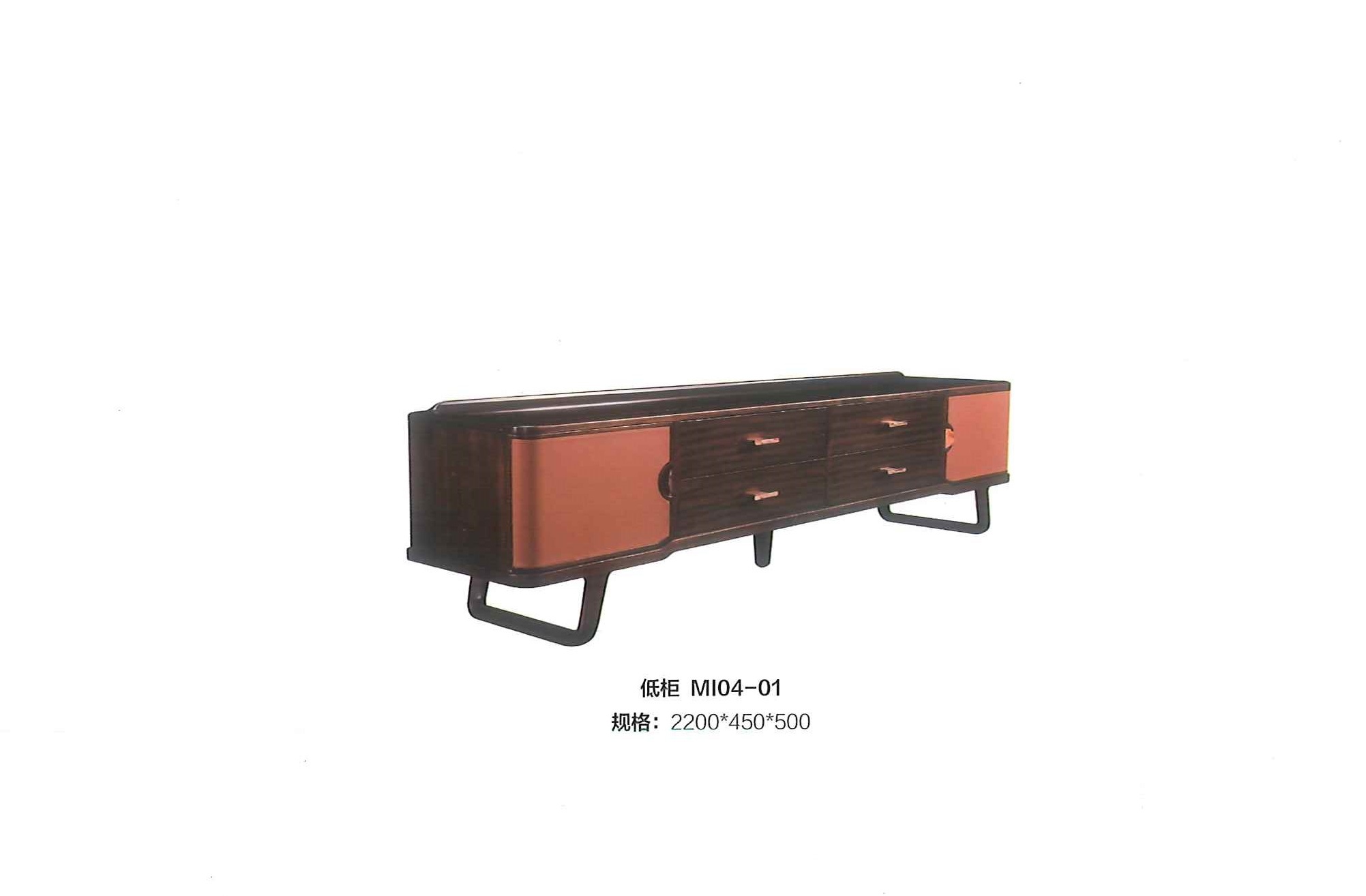 开云手机入口 - 储物|储物柜|办公家具|开云中国家具|觅上-低柜