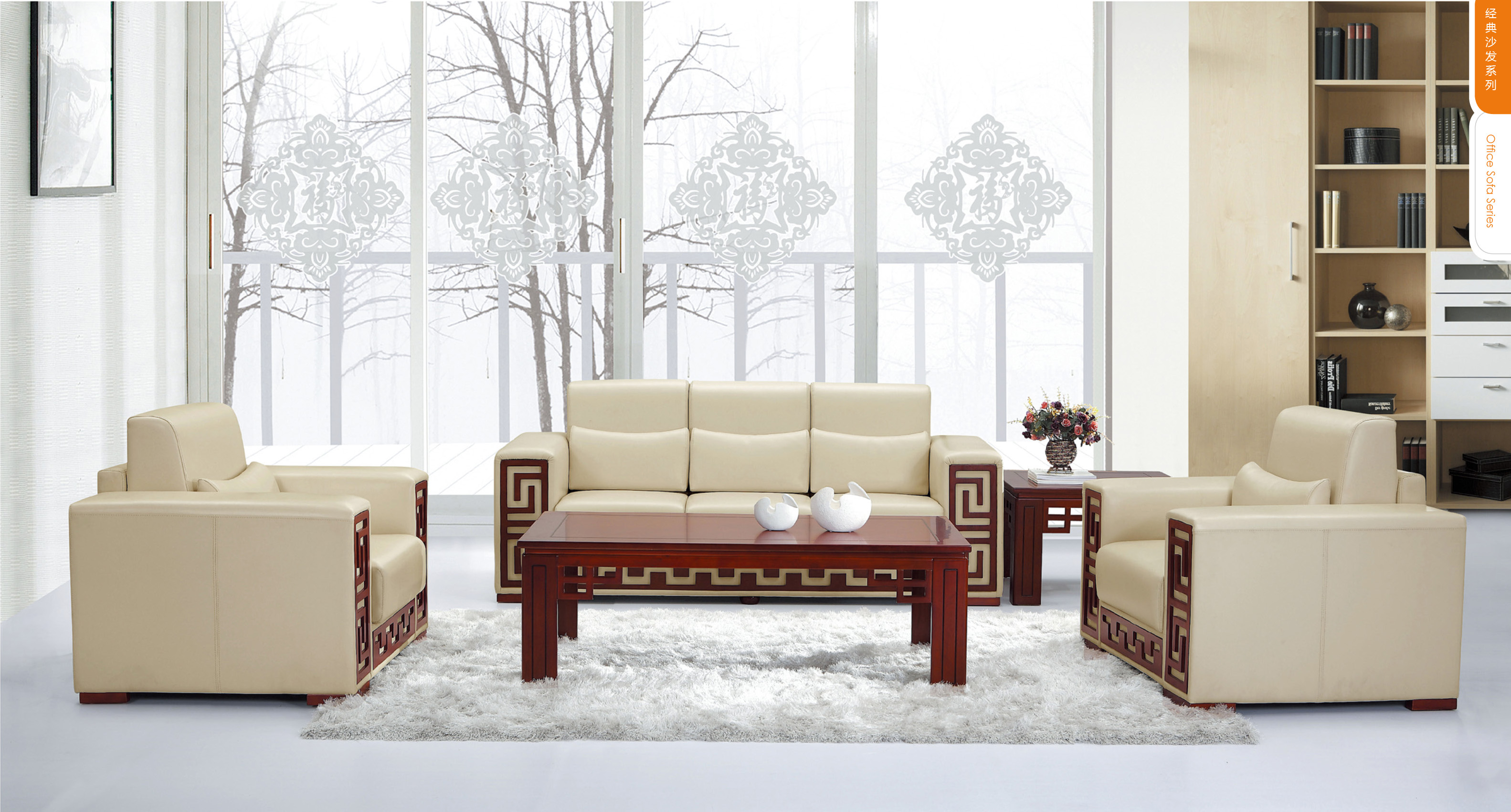 [开云手机入口 - 坐具|沙发|办公家具|开云中国家具|接待沙发]