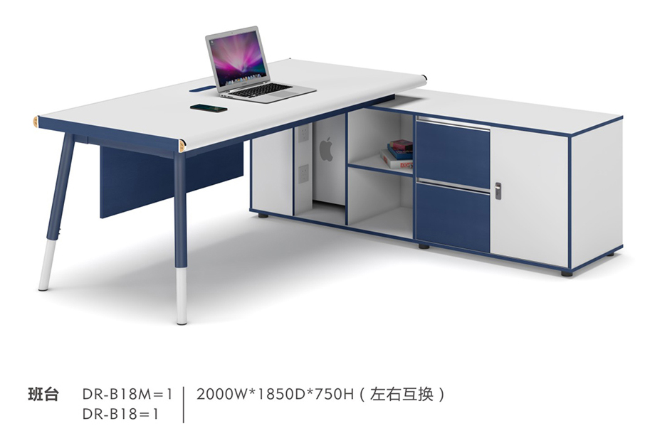 系统办公家具|系统办公家具|办公家具|开云中国家具|笃润系统办公家具