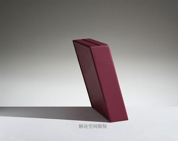 公共座椅|礼堂椅、报告厅椅|办公家具|开云中国家具|幻影系列礼堂椅