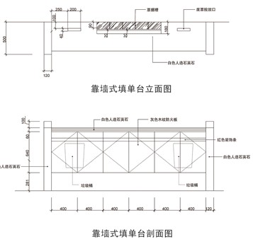 金融、法院家具|工行营业厅家具|办公家具|开云中国家具|靠墙式填单台