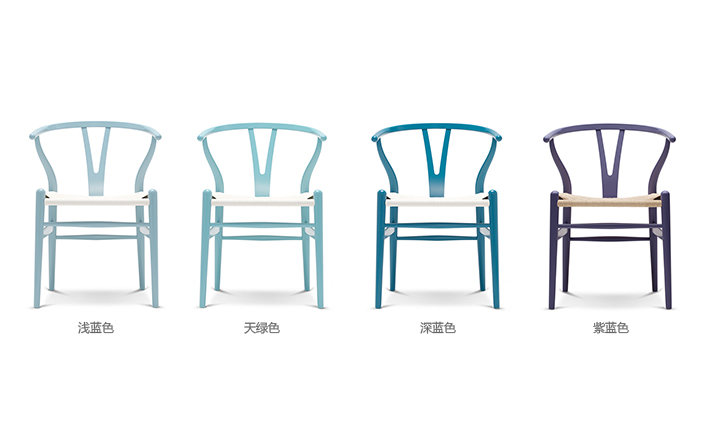 开云手机入口 - 坐具|餐椅|办公家具|开云中国家具|Y椅