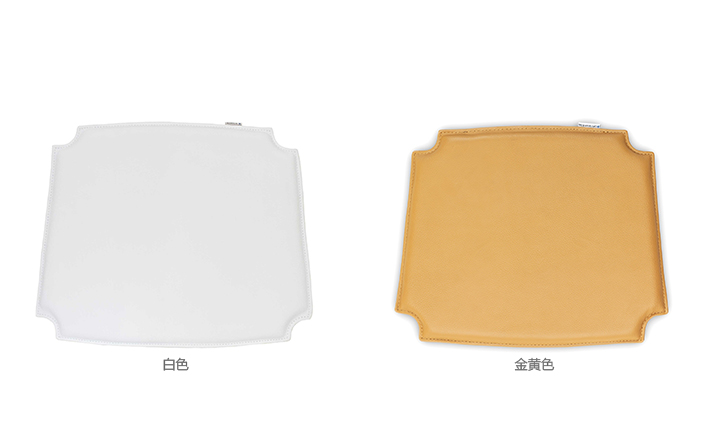 开云手机入口 - 附件|饰品|办公家具|开云中国家具|Y椅坐垫