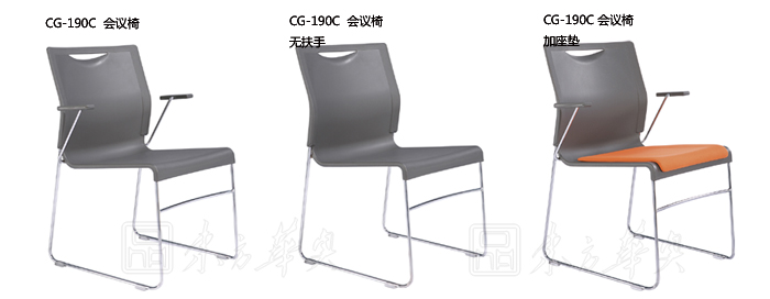 培训家具|塑料培训椅|办公家具|塑料培训椅